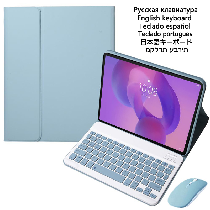 Cidea Tablet Accessories - Lenovo Idea Tab Plus 12.1 inç
