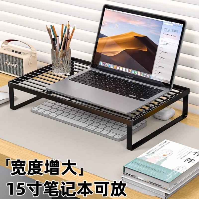 Cooling Stand Tablet - Çok Fonksiyonlu Dizüstü Bilgisayar Soğutma Standı