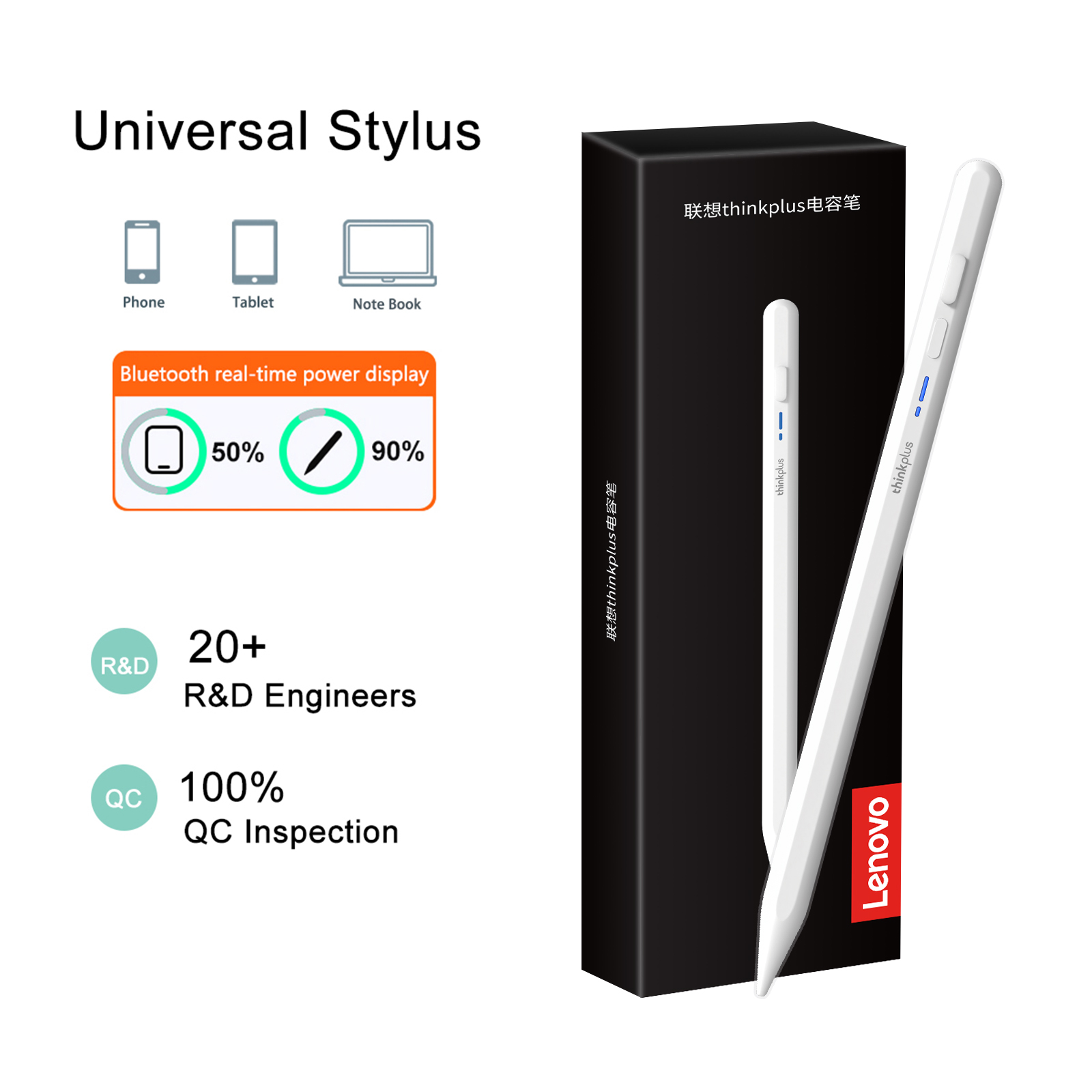 Lenovo Tablet With Accessories - Lenovo Evrensel Stylus Kalem Tablet Android
