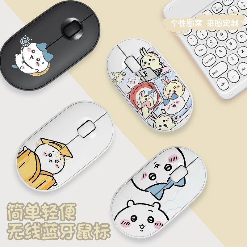 Sevimli Chiikawa Bluetooth Kab - Laptop Tablet Accessories incelemesi ve fiyatı