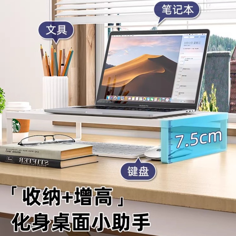 Çok Fonksiyonlu Dizüstü Bilgis - Cooling Stand Tablet incelemesi ve fiyatı