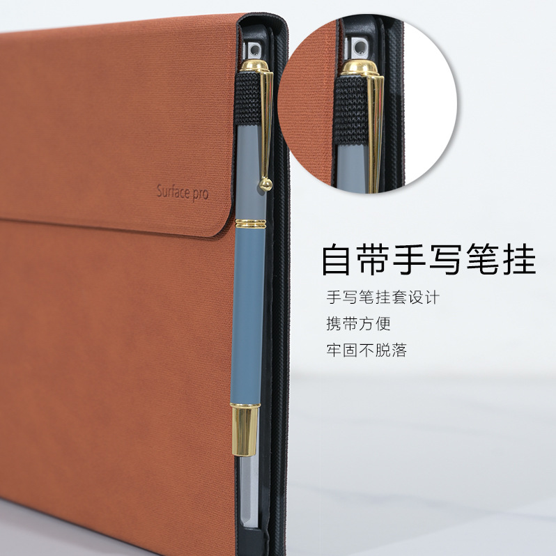 Microsoft Surface Pro 11/10/9/ - Microsoft Tablet Accessories incelemesi ve fiyatı