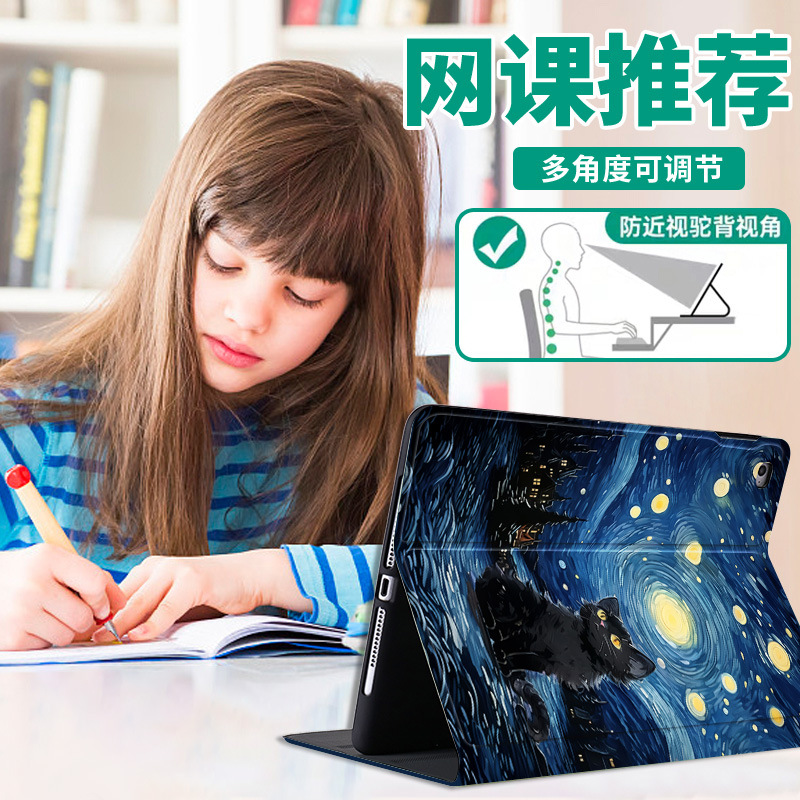 Lenovo Xiaoxin Pad Pro GT 13'' - Cidea Tablet Accessories incelemesi ve fiyatı