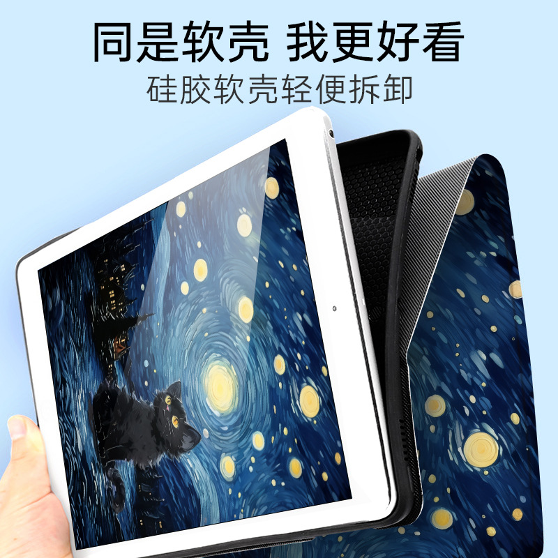 Lenovo Xiaoxin Pad Pro GT 13'' - Cidea Tablet Accessories incelemesi ve fiyatı