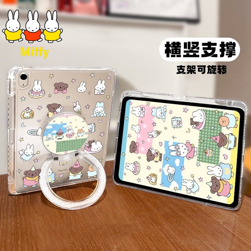 Kawaii Miffy IPad Koruyucu Tab - Boox Tablet Accessories incelemesi ve fiyatı
