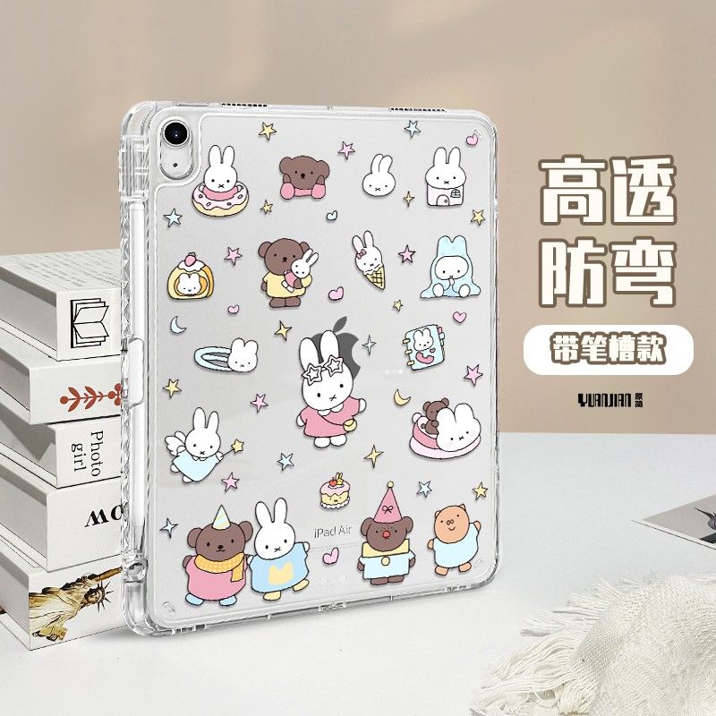 Kawaii Miffy IPad Koruyucu Tab - Boox Tablet Accessories incelemesi ve fiyatı