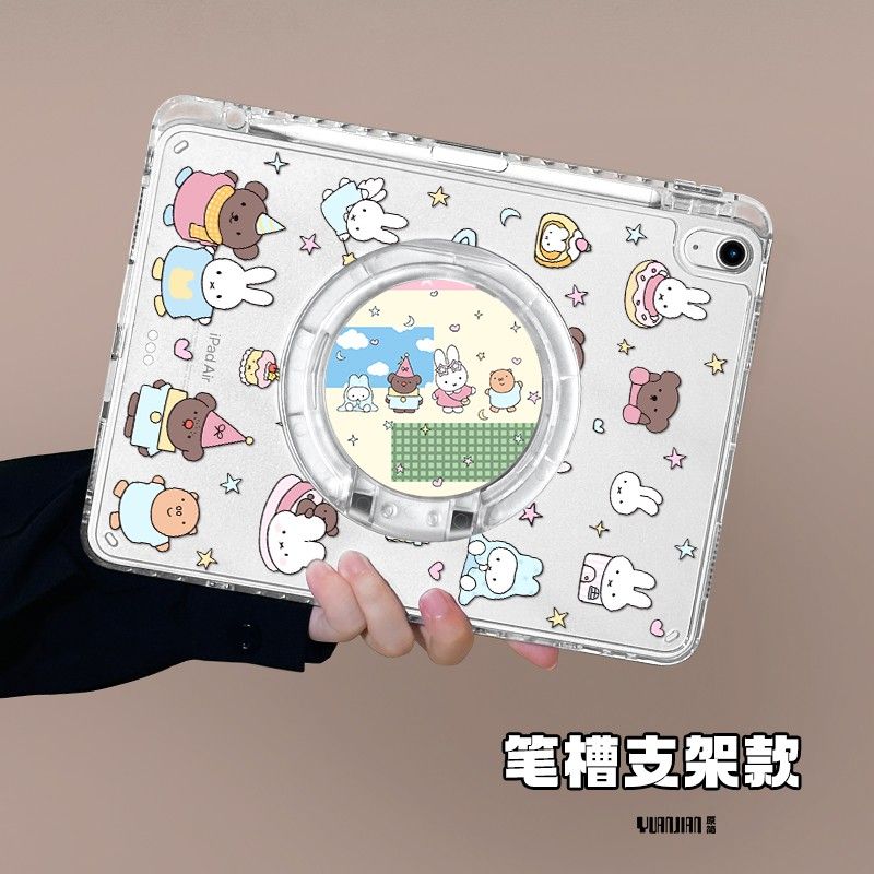 Kawaii Miffy IPad Koruyucu Tab - Boox Tablet Accessories incelemesi ve fiyatı